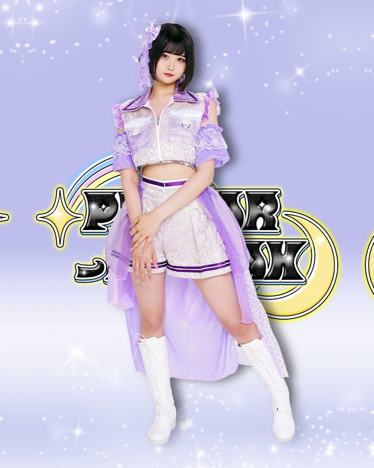 りり様 りり様