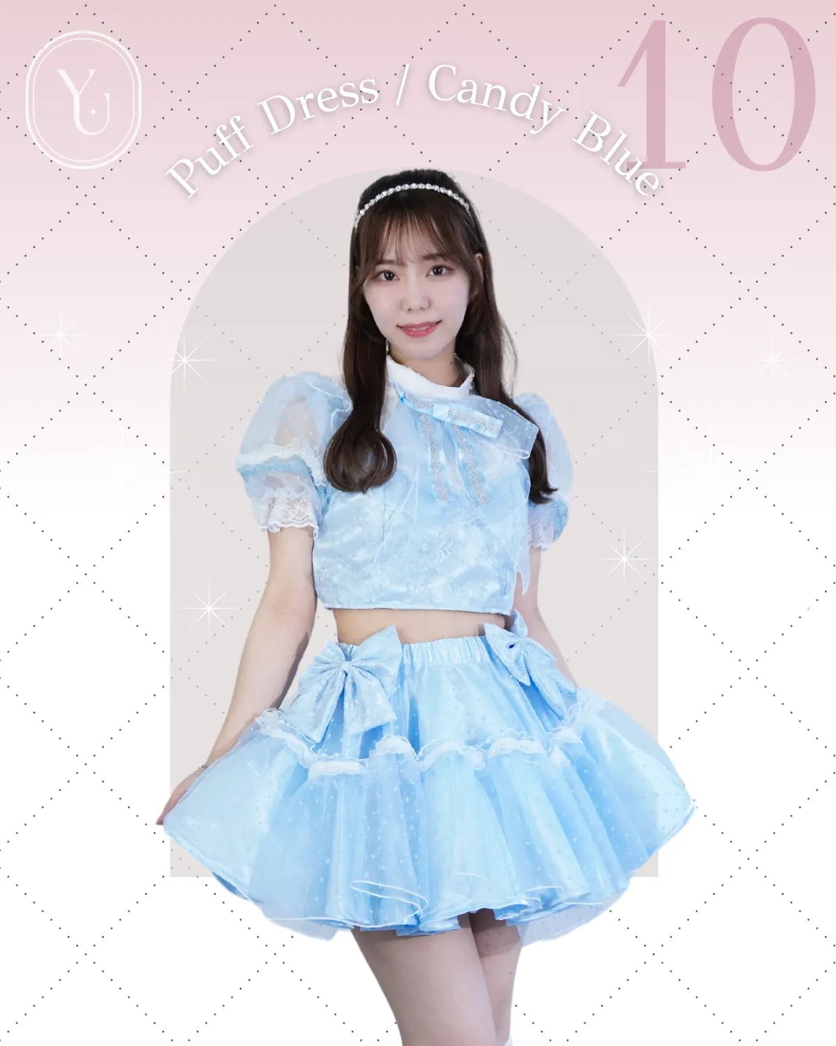 アイドル衣装レンタル|R010・パフドレス・キャンディブルー アイドル衣装レンタル|R010・パフドレス・キャンディブルー