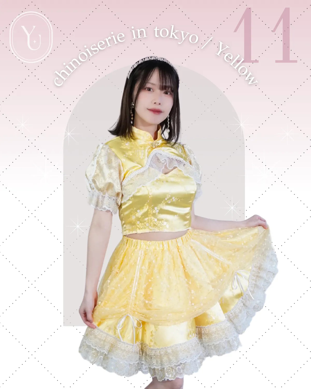 アイドル衣装レンタル|R011・シノワズリinトーキョー・イエロー アイドル衣装レンタル|R011・シノワズリinトーキョー・イエロー