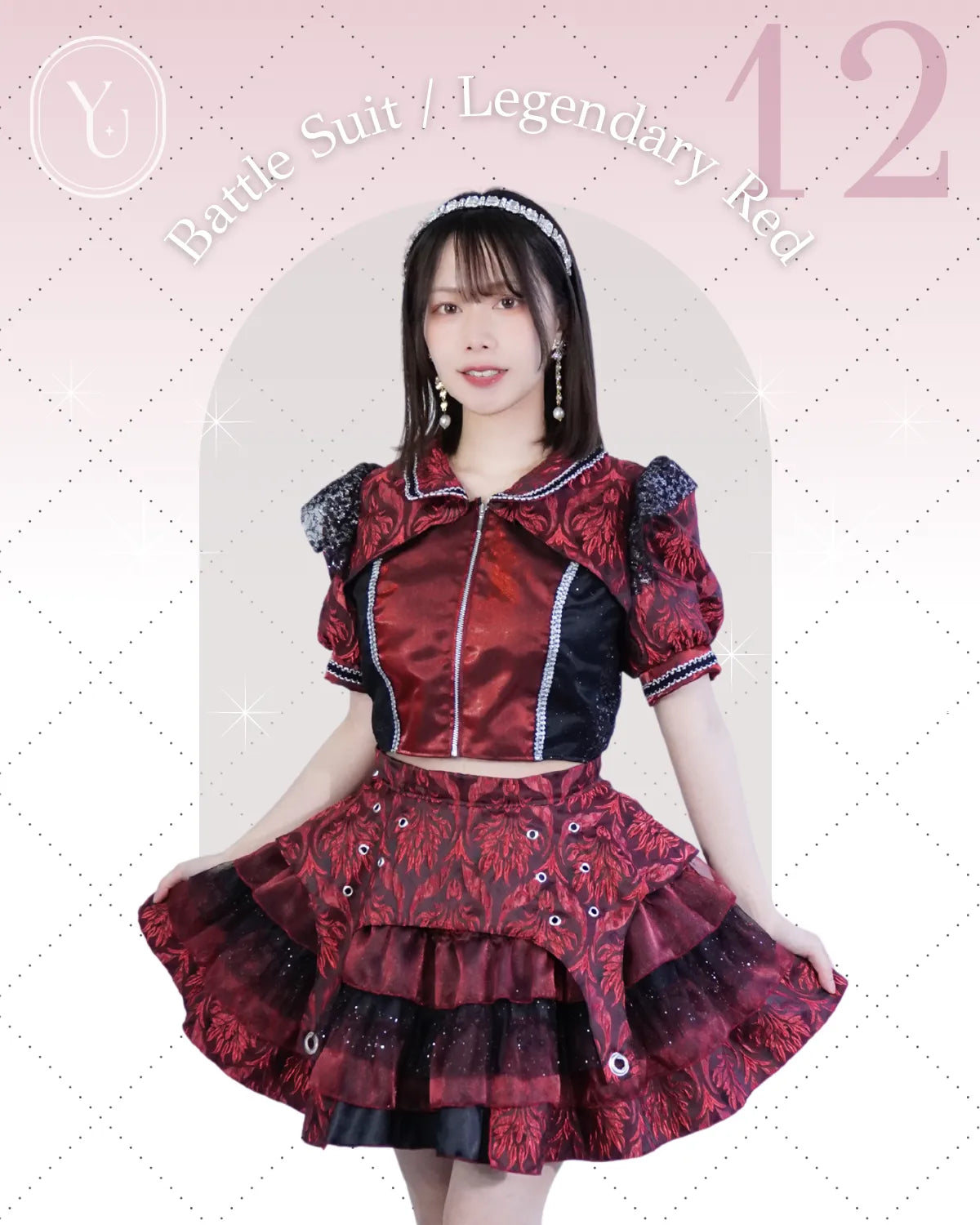 即日発送】アイドル衣装 ワインレッド Mサイズ 即日発送】アイドル衣装 ワインレッド Mサイズ