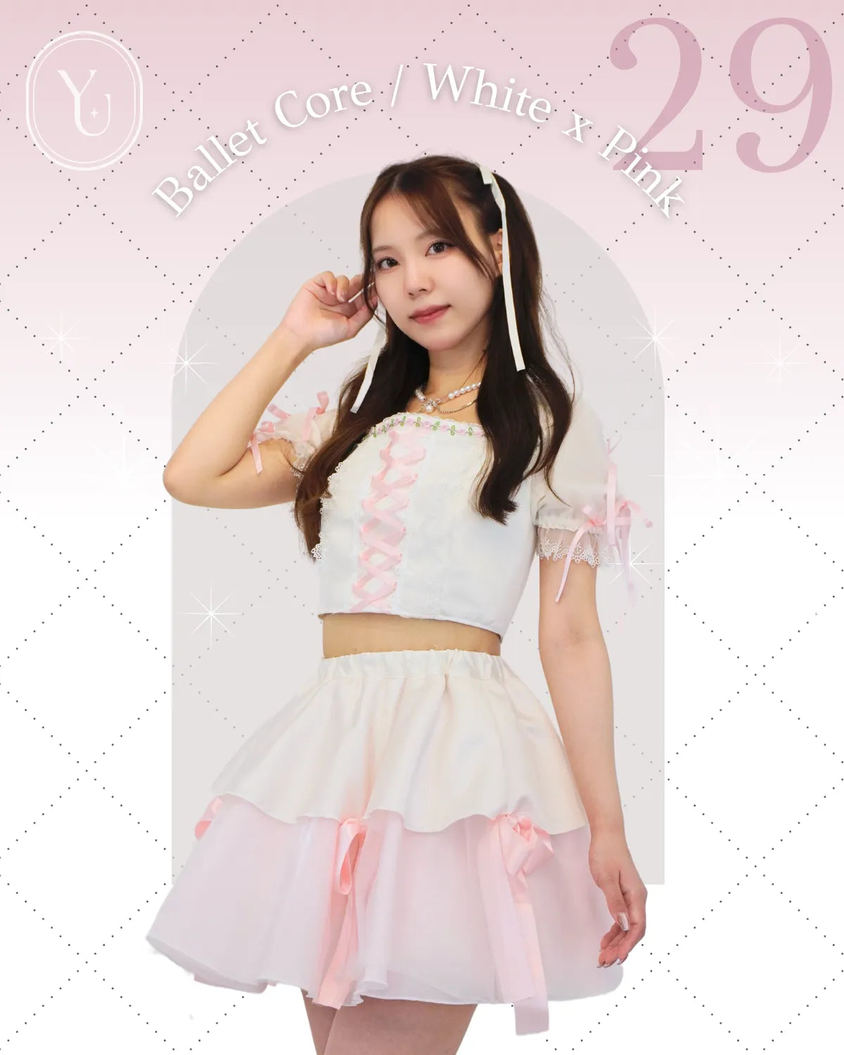 推しのスカート アイドル演出服 地下アイドル 乙女心 コスプレ 推しのスカート アイドル演出服 地下アイドル 乙女心 コスプレ