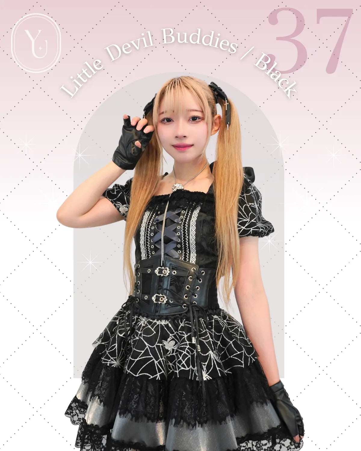 アイドル衣装レンタル|R037・小悪魔バディ・ブラック Little Devil アイドル衣装レンタル|R037・小悪魔バディ・ブラック Little Devil
