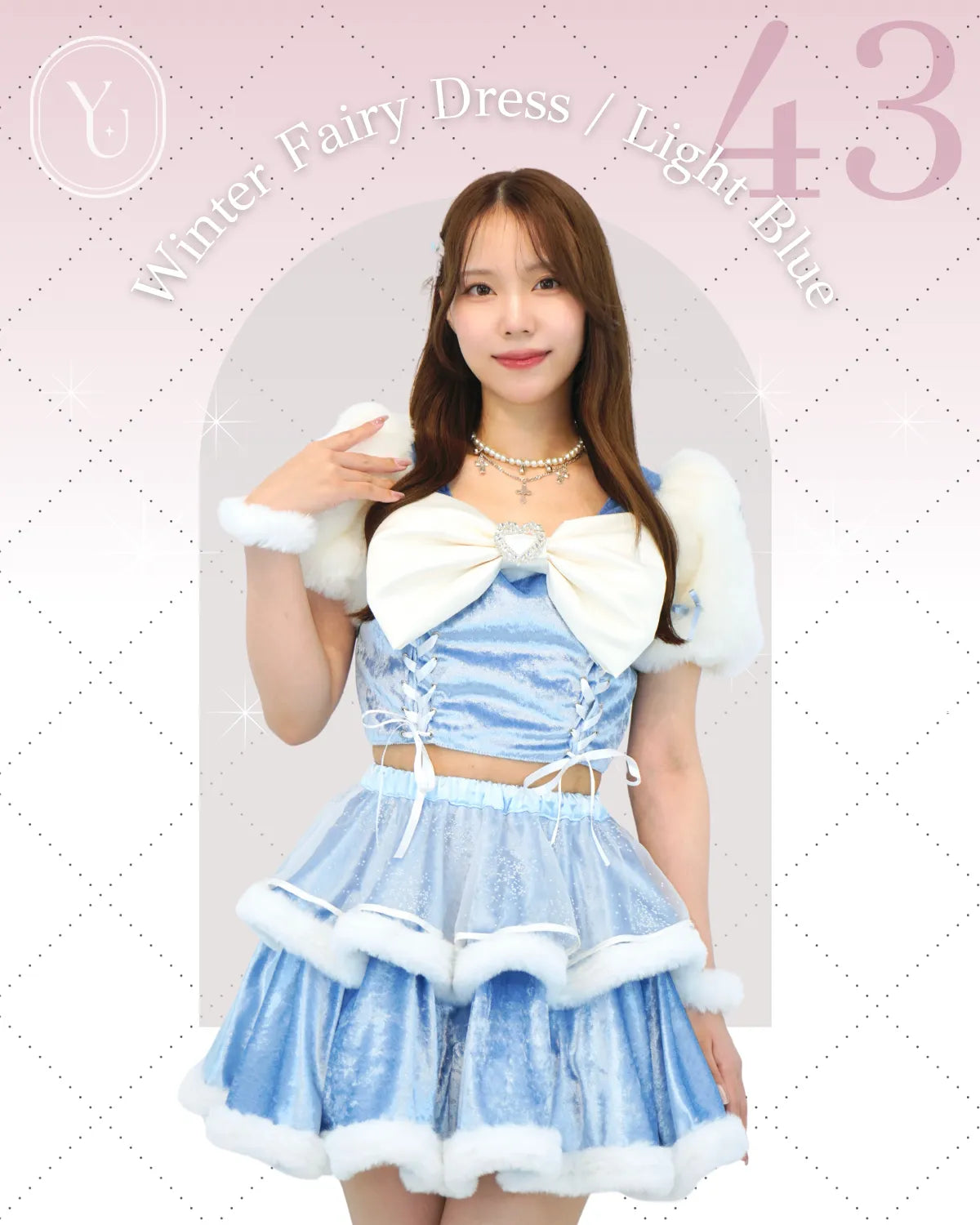 アイドル衣装レンタル｜R043・ウインターフェアリードレス・ライトブルー Winter Fairy Dress / Light Blue –  YULTIME