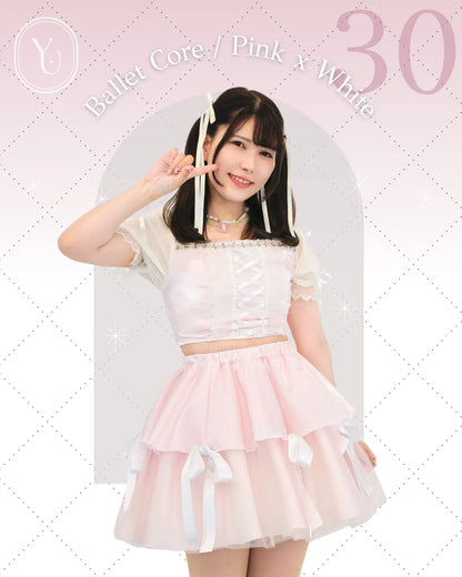アイドル衣装レンタル|R030・バレエコア・ピンクホワイト Ballet Core アイドル衣装レンタル|R030・バレエコア・ピンクホワイト Ballet Core